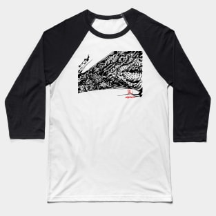 Dragon no. 1 (ドラゴン) Baseball T-Shirt